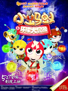 2019久久久高清456